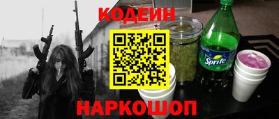 а пвп мука Будённовск