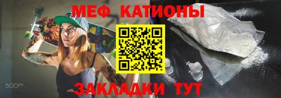 гашишное масло Бузулук