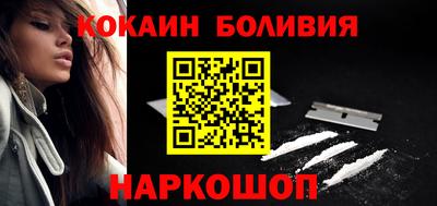 а пвп мука Будённовск
