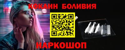 амфетамин Славгород