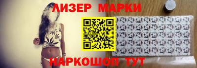 а пвп мука Будённовск