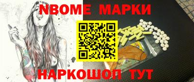 гашишное масло Бузулук