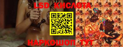 меф Бугуруслан