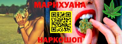 меф Бугуруслан
