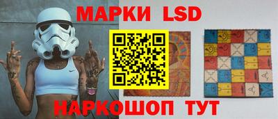 меф Бугуруслан