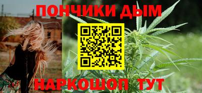 меф Бугуруслан