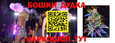 а пвп мука Будённовск