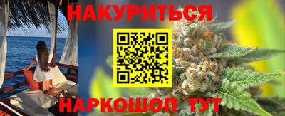 а пвп мука Будённовск
