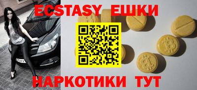 а пвп мука Будённовск