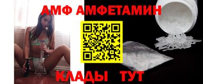 гашишное масло Бузулук