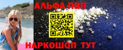 гашишное масло Бузулук